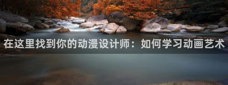 动漫天堂.