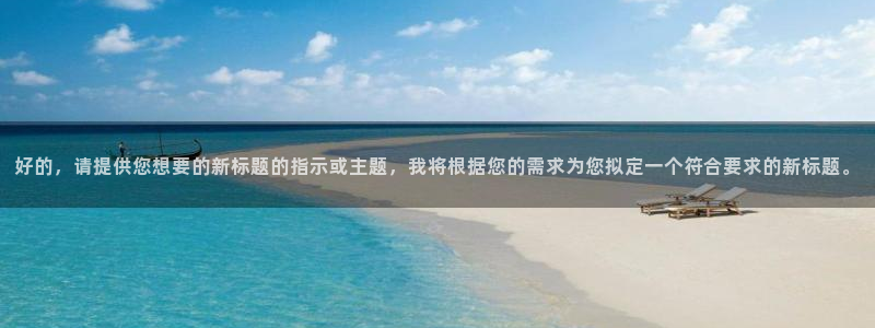 动漫天堂.