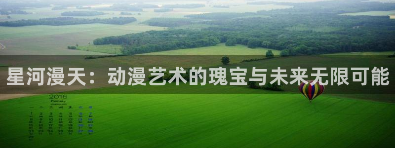 91动漫天堂