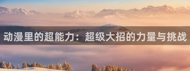 av动漫天堂网