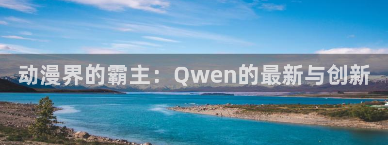 动漫天堂cc