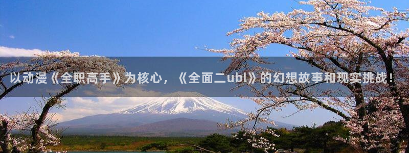 jm动漫天堂
