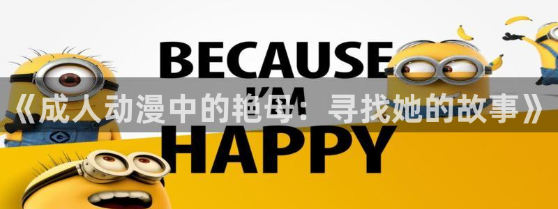 bt动漫天堂