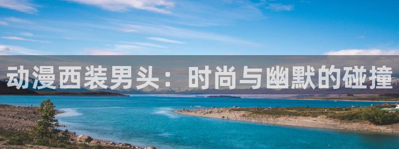 av动漫天堂网