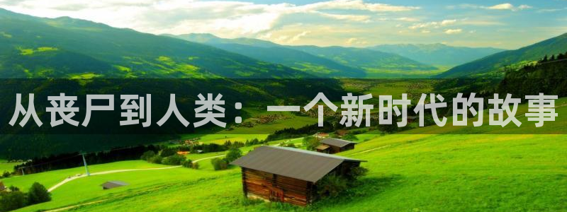 成人动漫天堂av