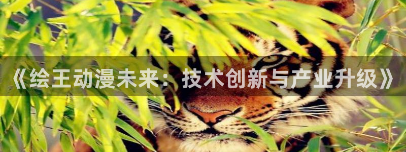 成人动漫天堂