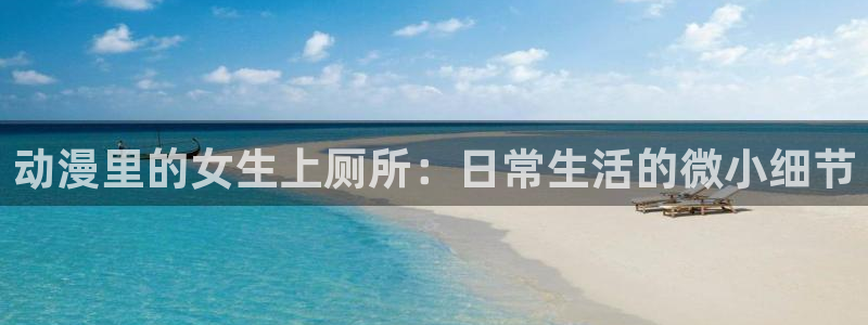 jk动漫天堂