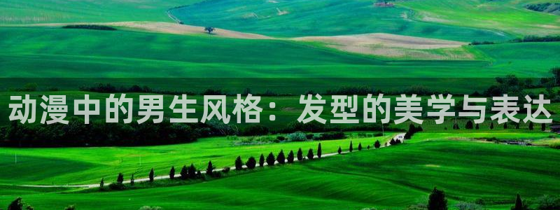 黄动漫天堂